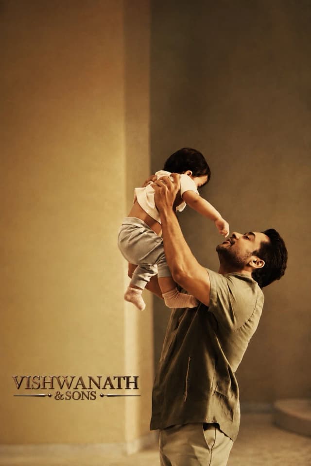 விஸ்வநாத் & சன்ஸ்