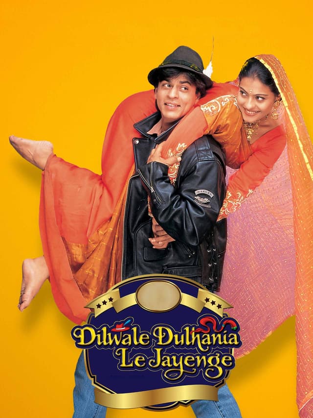 दिलवाले दुल्हनिया ले जायेंगे